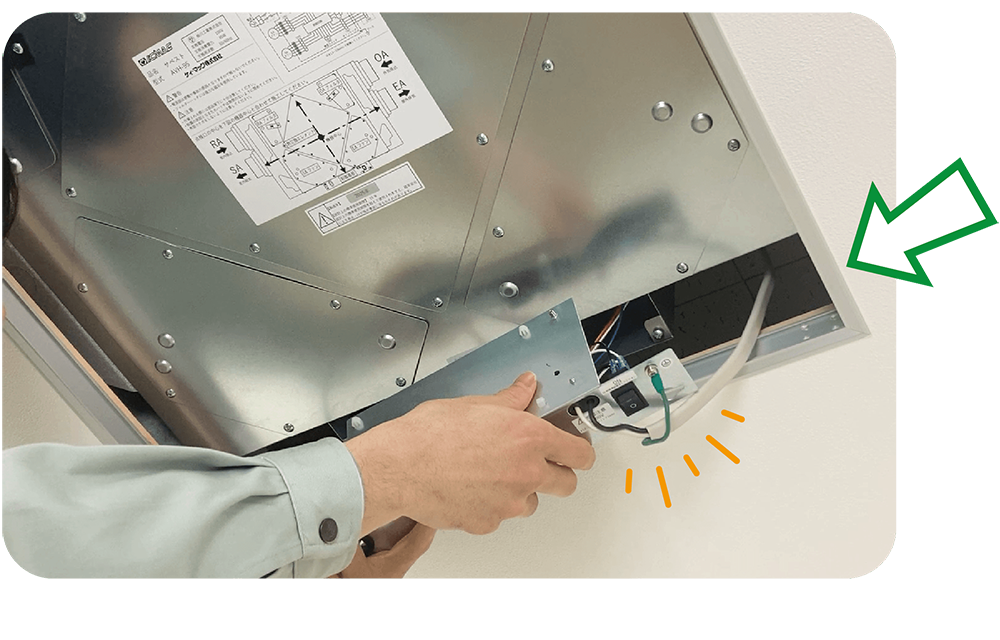 第一種換気の交換・買い替え時、天井や床を壊さない